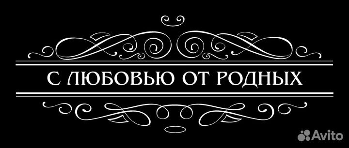 Гравировка и оформление памятников на кладбище