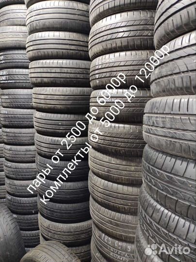 Bridgestone Ecopia EP300 185/65 R15