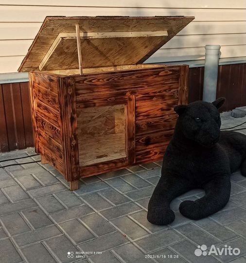 Конура для собаки