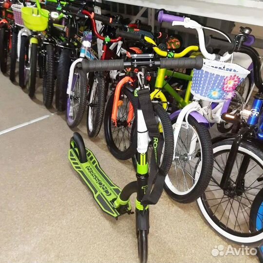 Новые самокаты 200мм