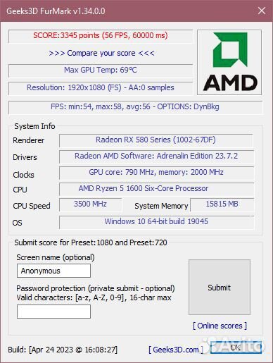 AMD Radepn RX 580 - 8gb OC