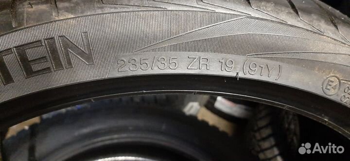 Vredestein Ultrac Vorti 235/35 R19 91Y