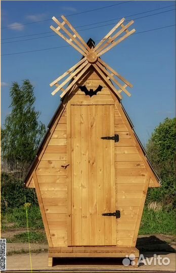 Дачный туалет деревянный SOX557