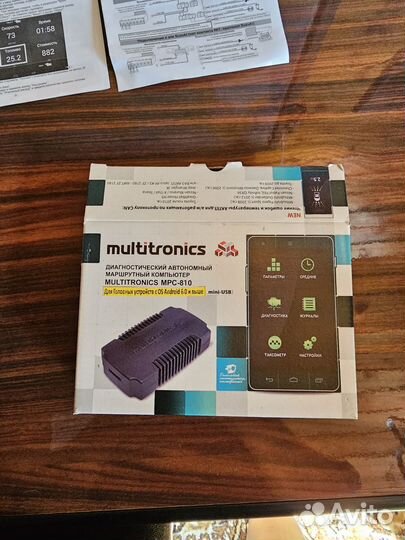 Бортовой компьютер Multitronics MPC-810