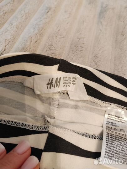 Одежда H&M