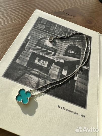 Подвеска Van Cleef бирюза