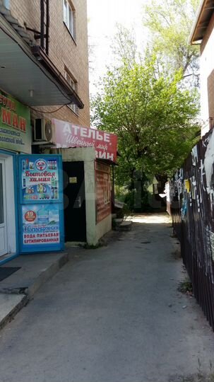 Помещение свободного назначения, 30 м²