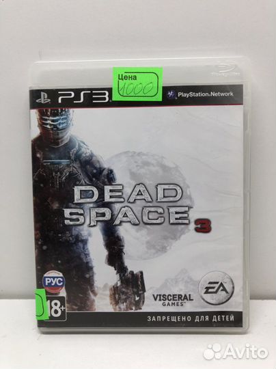 Диск Dead space 3 для PS3