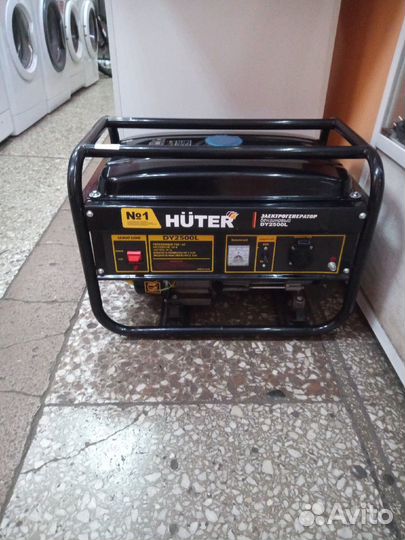 Генератор бензиновый huter DY2500L