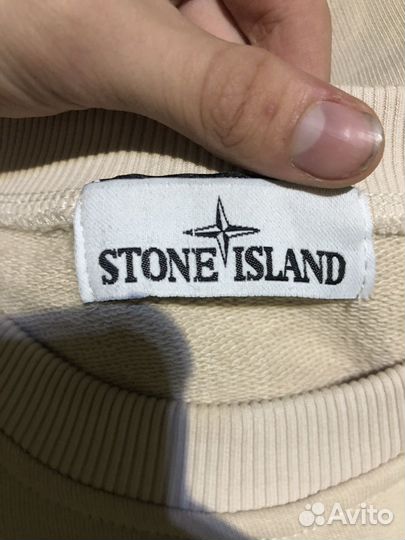 Stone island свитшот оригинал