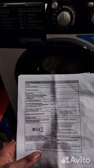 Стиральная машина indesit ewsb 5085