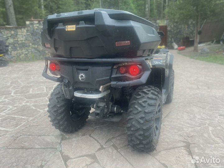 Квадроцикл BRP Can-Am Outlander MAX XT 650 2019г