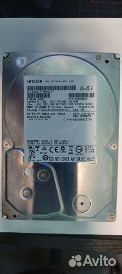 Жесткий диск 1 тб