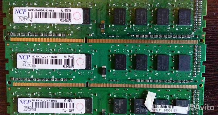 Оперативная память DDR, DDR2, DDR3