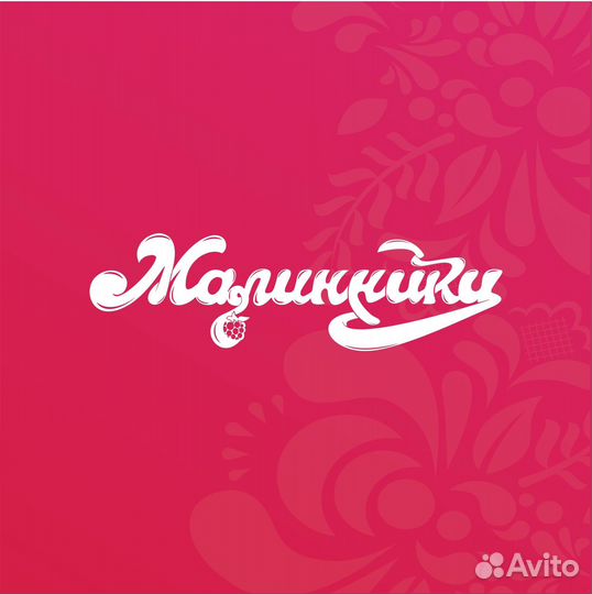Бариста без опыта