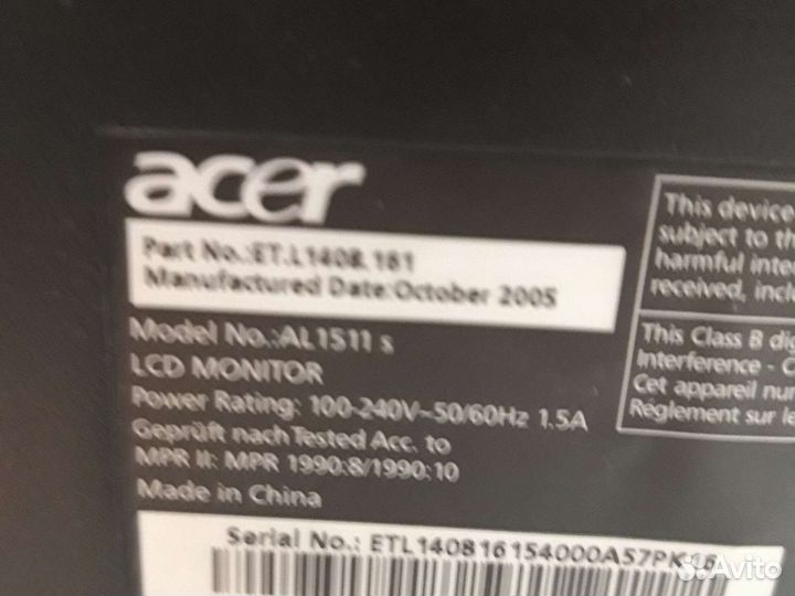 Монитор acer AL 1511