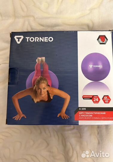 Мяч гимнастический (фитбол)