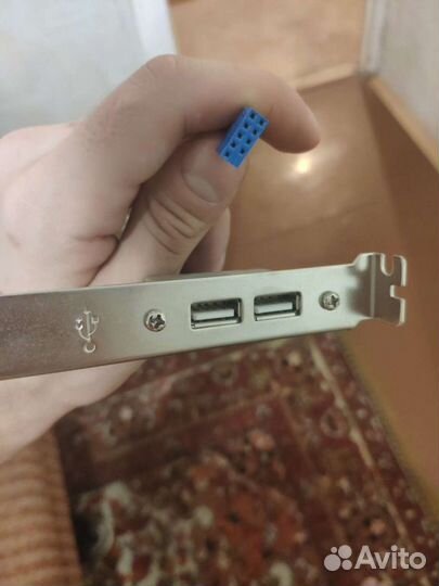 USB хаб