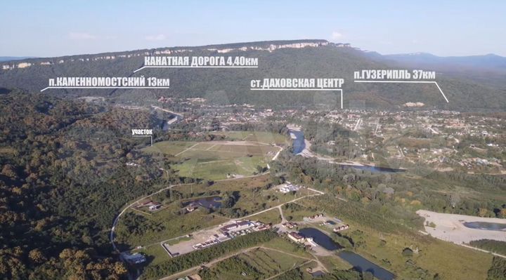 Участок 7,66 га (ИЖС)