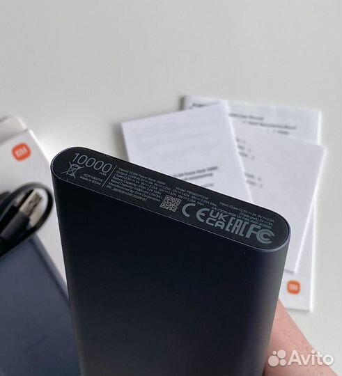 Повербанк xiaomi