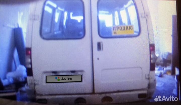 ГАЗ ГАЗель 33023 2.5 МТ, 2003, 250 000 км