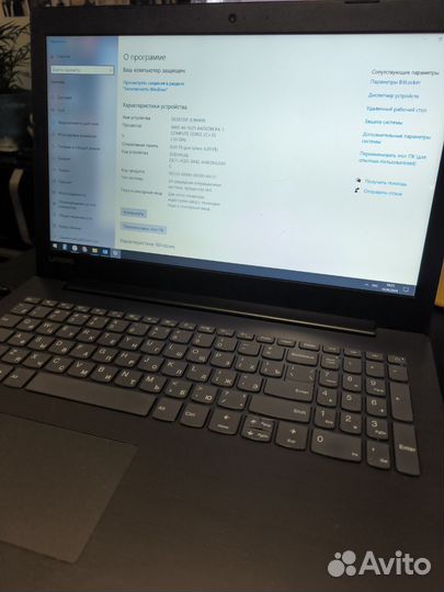 Lenovo ideapad 330 15ast