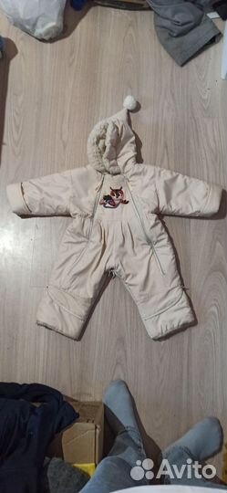 Зимний комбинезон
