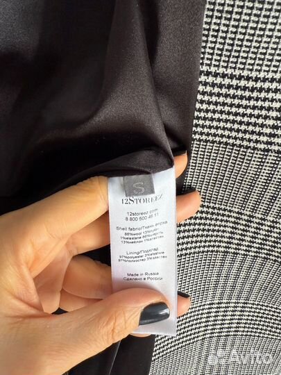 Жакет пиджак 12 storeez S
