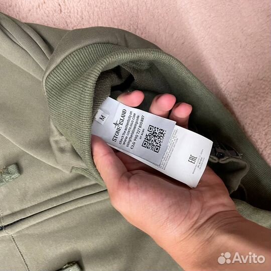 Зип-худи Stone Island + термопатч хаки цвета