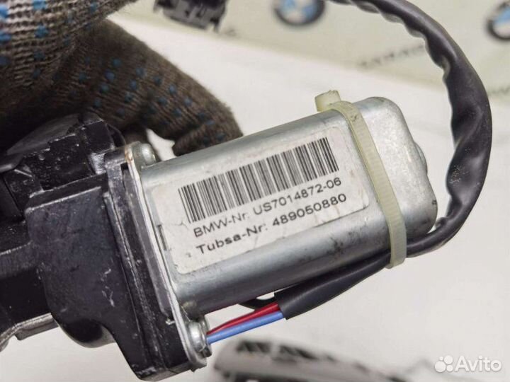 Дожим багажника Bmw 7-Series E65