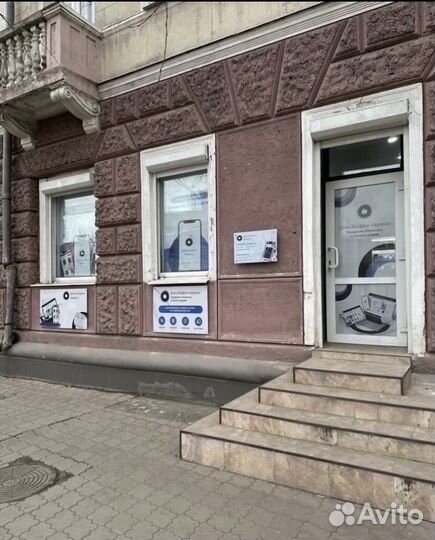 iPhone 11 Pro Max, 256 ГБ