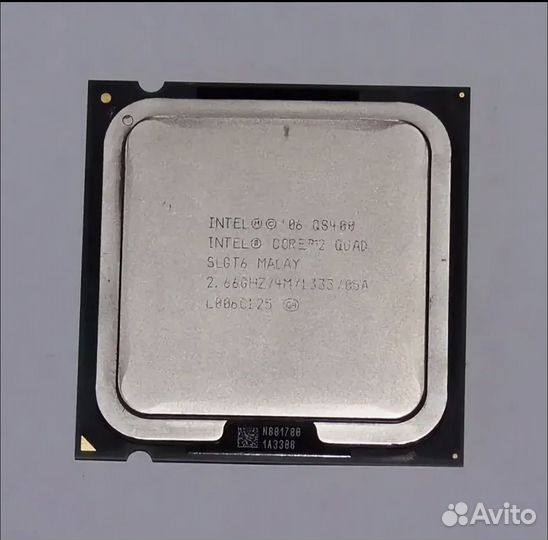 Процессор Intel Xeon 8/16 ядер