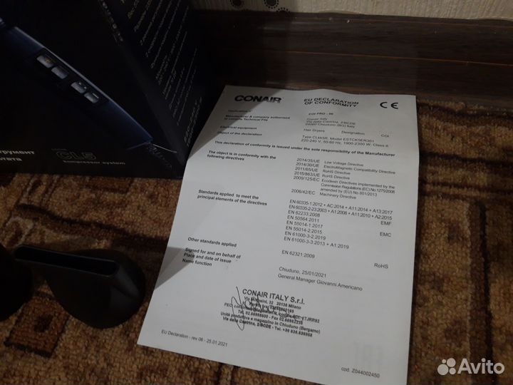 Фен для волос профессиональный новый Estel CL5