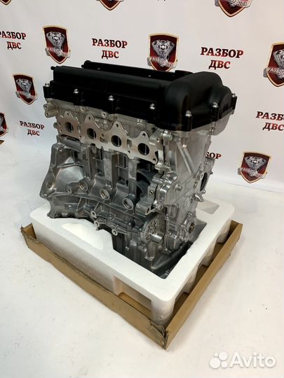 Блок цилиндров в сборе G4FC G4FA Rio,Solaris