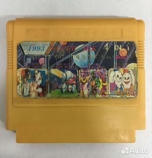 Картриджи dendy tv game