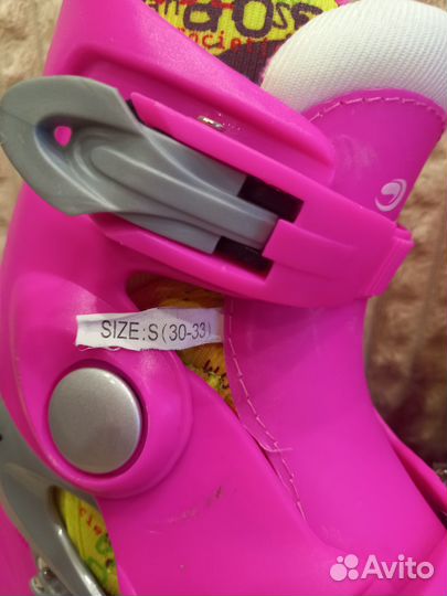 Ролики детские раздвижные 30-33
