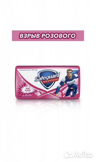 Ватные диски