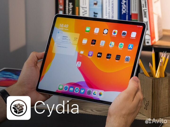 Персонализируй гаджеты с Cydia