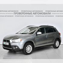 Mitsubishi ASX 1.8 CVT, 2012, 237 195 км, с пробегом, цена 1 192 000 руб.