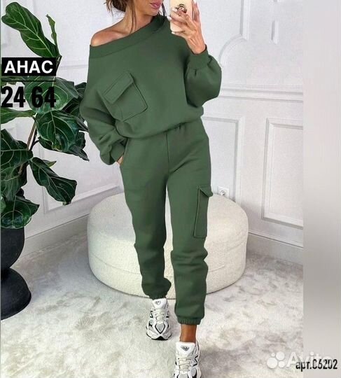 Костюм двойка 46-56р, 3 цвета