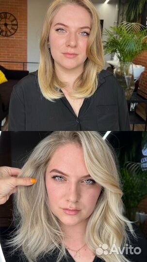 Парикмахер стилист