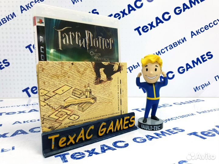 Гарри Поттер и Орден Феникса PS3