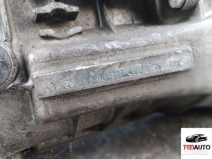 Кпп механическая (МКПП), Mercedes E W210 1999