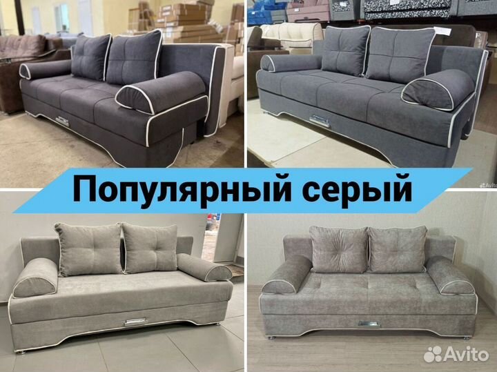 Новый диван Сиэлт (коричневый)
