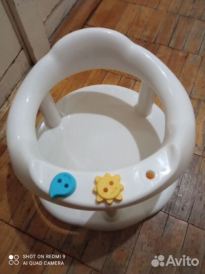 Стульчик для купания в ванной