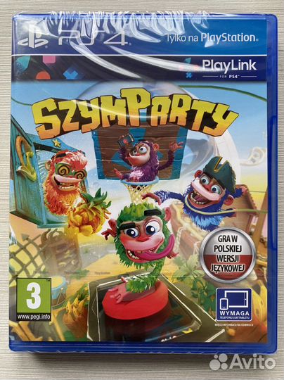 Вечеринка в Джунглях (Новый) для Sony PS4/PS5