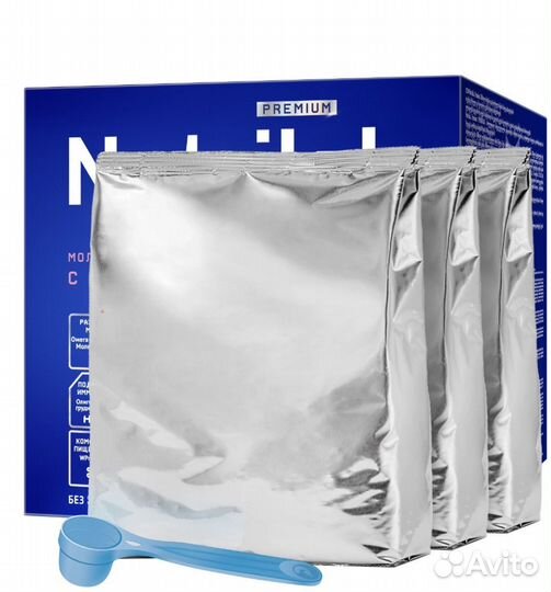 Детская смесь нутрилак 2