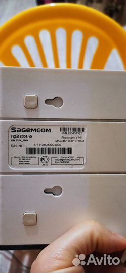 Роутер и тв приставка ростелеком