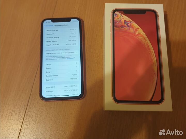 iPhone Xr, 128 ГБ