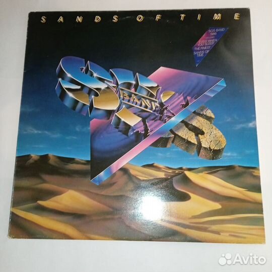 LP.The S.O.S. Band – Sands Of Time - 1986